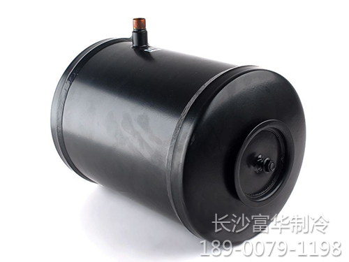 储液器