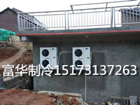 邵东保鲜冷库