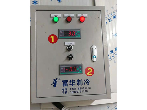 槟榔冷库