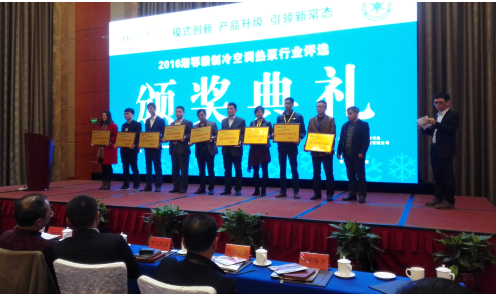 长沙富华制冷设备有限公司,冷链物流冷藏,食品冻结加工,果蔬气调保鲜,制冷设备哪里专业