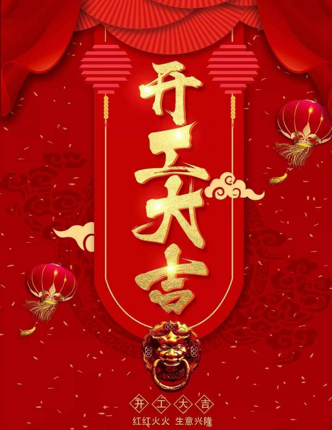 长沙富华制冷设备有限公司,食品冻结加工,果蔬气调保鲜,制冷设备哪里专业