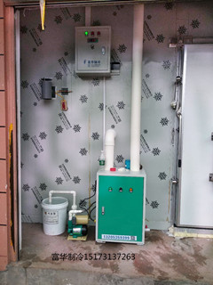 长沙富华制冷设备有限公司,食品冻结加工,果蔬气调保鲜,制冷设备哪里专业