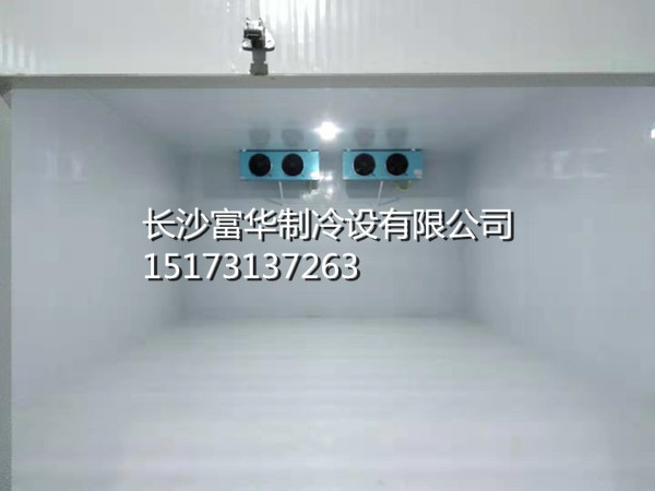 长沙富华制冷设备有限公司,食品冻结加工,果蔬气调保鲜,制冷设备哪里专业