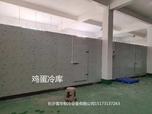 长沙富华制冷设备有限公司,食品冻结加工,果蔬气调保鲜,制冷设备哪里专业