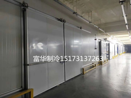 长沙富华制冷设备有限公司,食品冻结加工,果蔬气调保鲜,制冷设备哪里专业