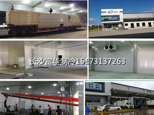 长沙富华制冷设备有限公司,食品冻结加工,果蔬气调保鲜,制冷设备哪里专业